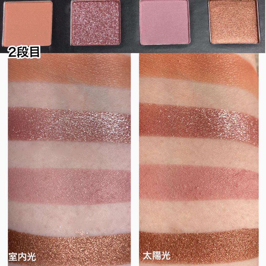 HEXZEスターライトファントム12アイシャドウ01/HEXZE(ヘックスゼ)/アイシャドウパレットを使ったクチコミ(5枚目)