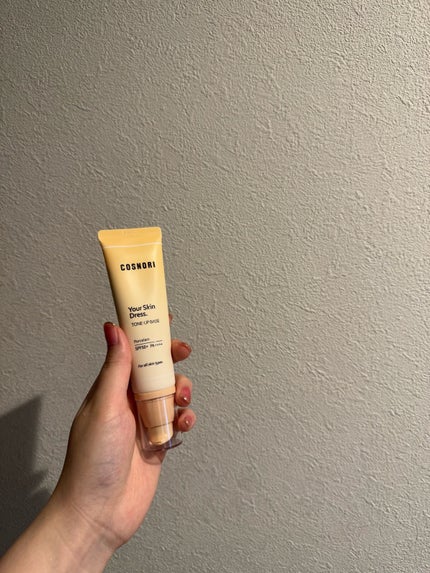 ユアースキンドレストーンアップベース/COSNORI/化粧下地を使ったクチコミ(1枚目)