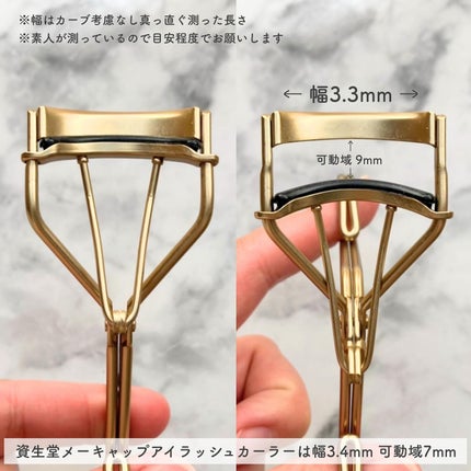 トーンアップカラープライマー /Ririmew/化粧下地を使ったクチコミ(4枚目)