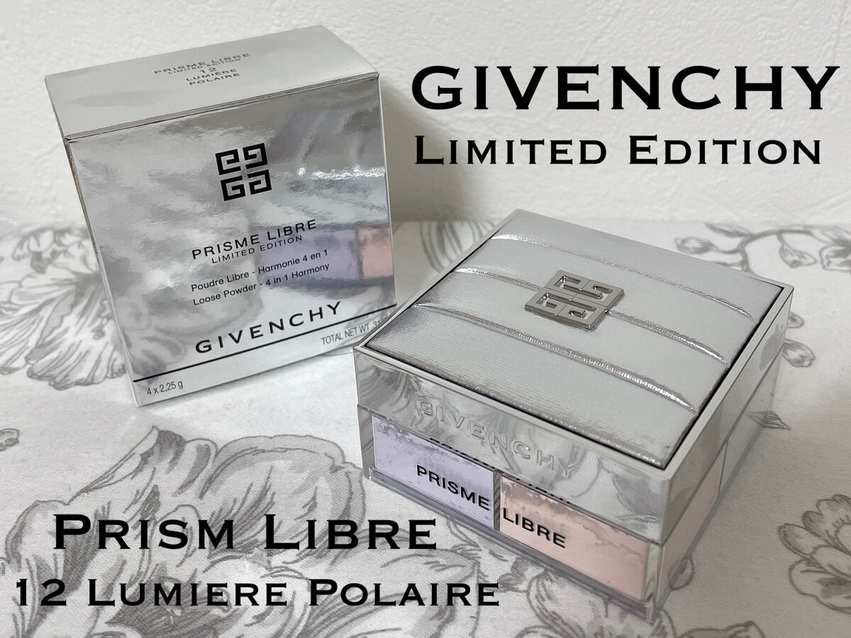 プリズム・リーブル プリズム・リーブル（ホリデー コレクション 2022）/GIVENCHY/ルースパウダーを使ったクチコミ（1枚目）
