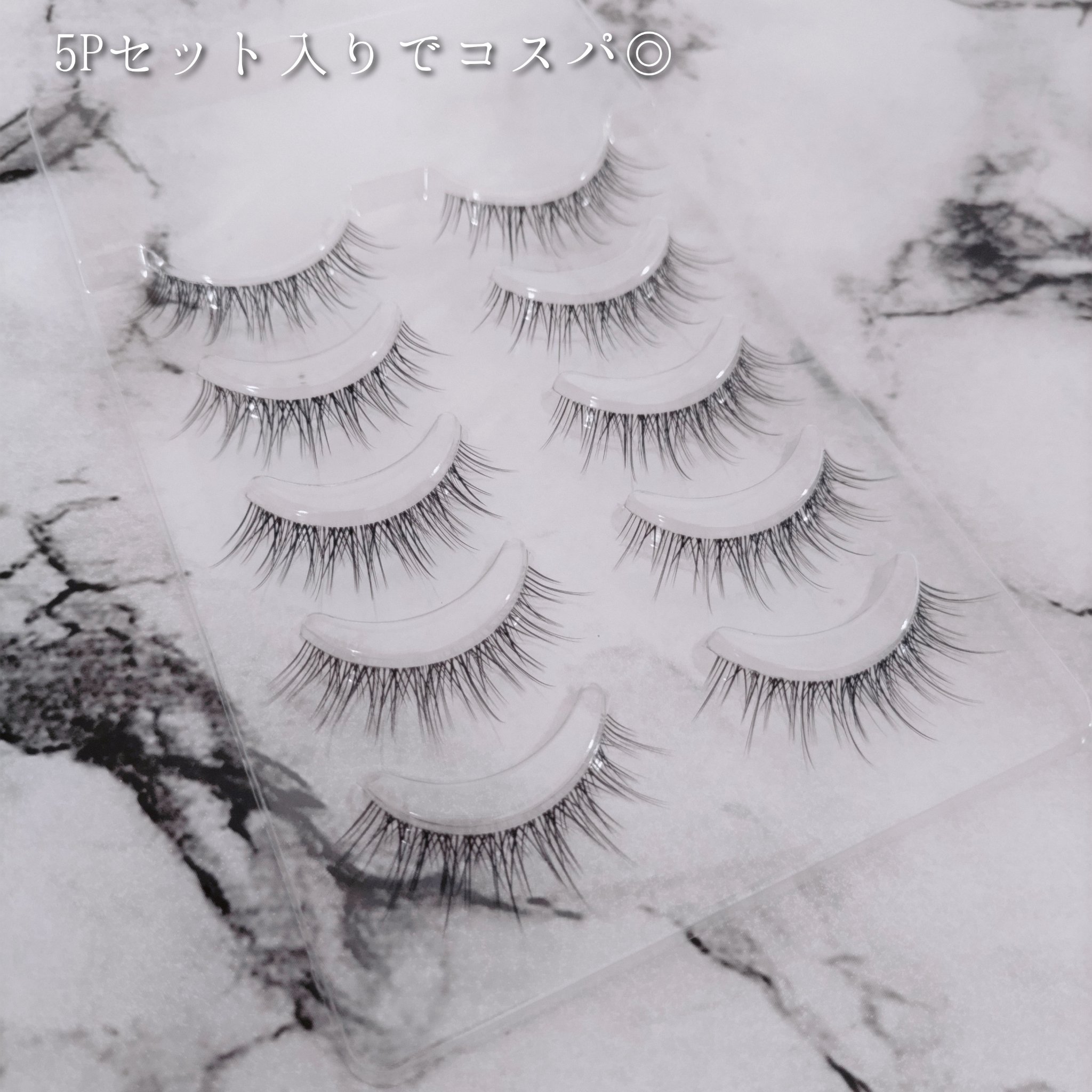 Re:Moreまつげ　リモアまつげ RRME-21/ビー・エヌ/つけまつげを使ったクチコミ（3枚目）