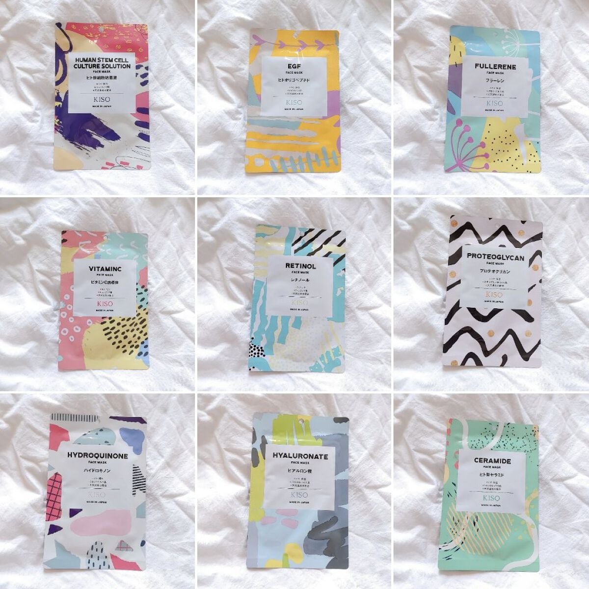 フェイスマスク 【しっかり実感30枚セット】/KISO/シートマスク・パックを使ったクチコミ(2枚目)