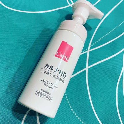 モイスチュア ウォッシングフォーム/カルテHD/泡洗顔を使ったクチコミ(1枚目)