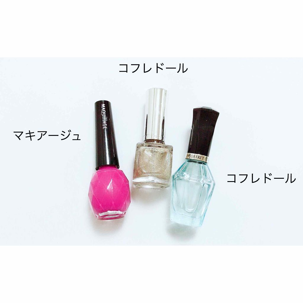 ジェルモードトップコート N/コフレドール/ネイルトップコートを使ったクチコミ（2枚目）