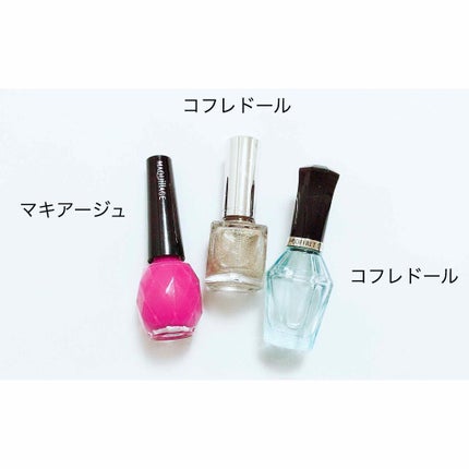 ジェルモードトップコート N/コフレドール/ネイルトップコートを使ったクチコミ(2枚目)