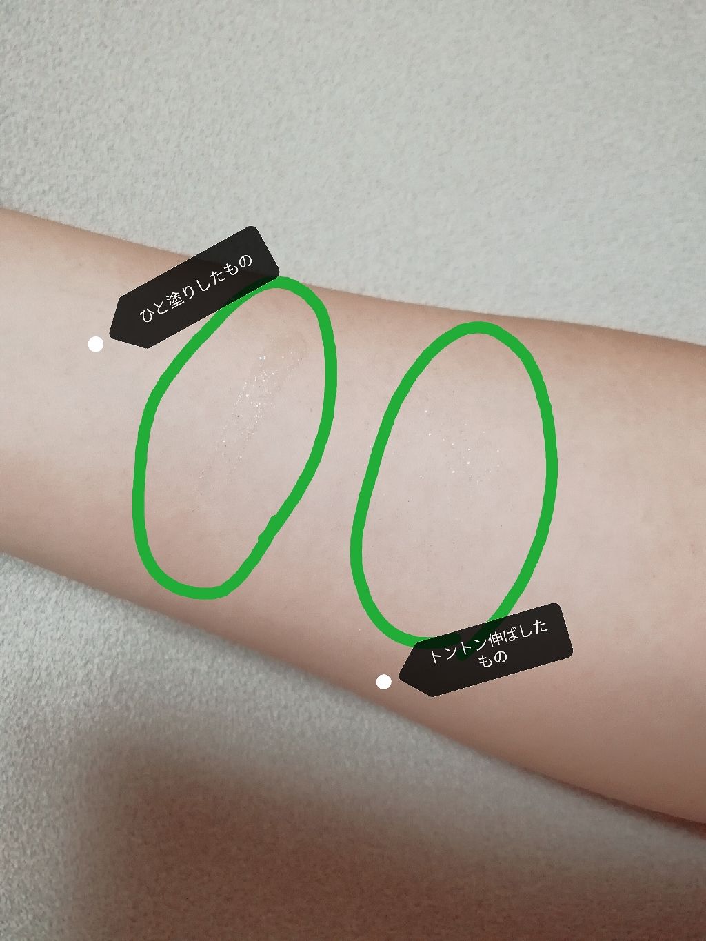 アイグリッター/A’pieu/グリッターを使ったクチコミ(2枚目)