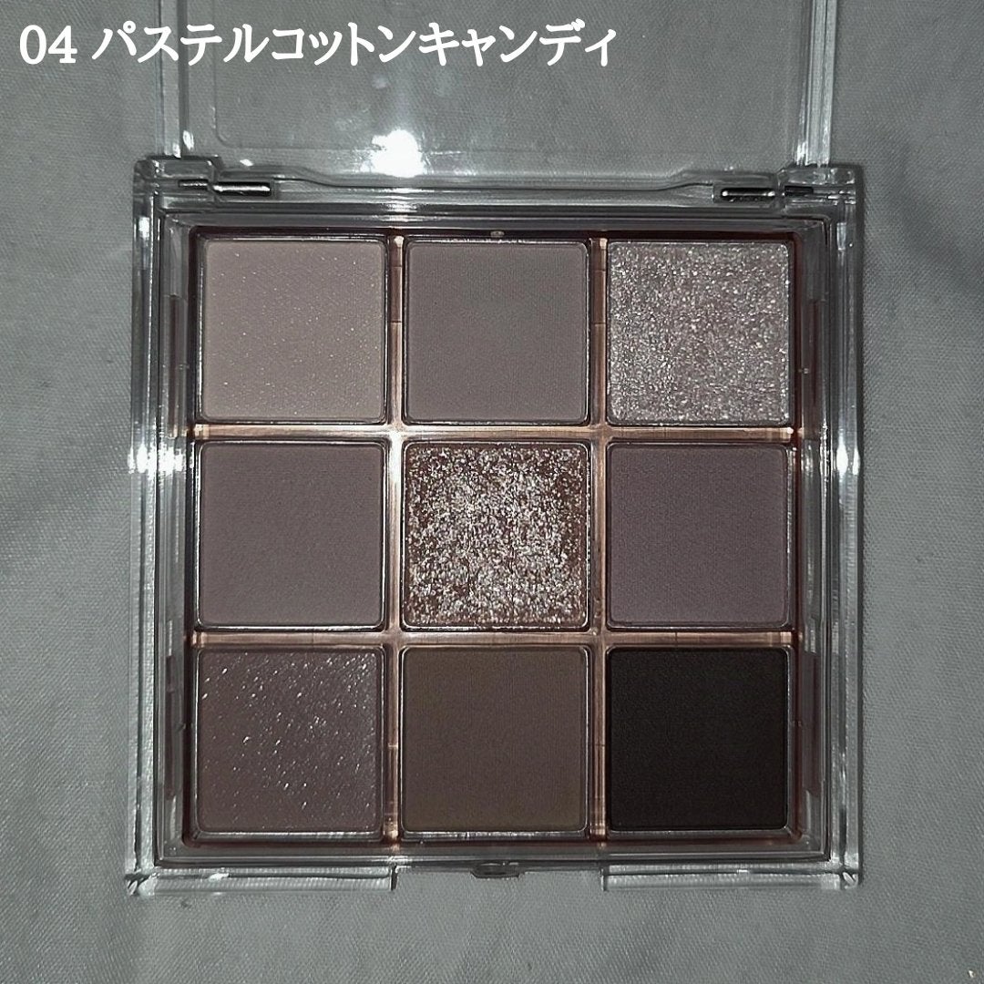 KEYBO FALL IN LOVE SHADOW PALETTE/keybo/アイシャドウパレットを使ったクチコミ(2枚目)