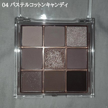 KEYBO FALL IN LOVE SHADOW PALETTE/keybo/アイシャドウパレットを使ったクチコミ(2枚目)