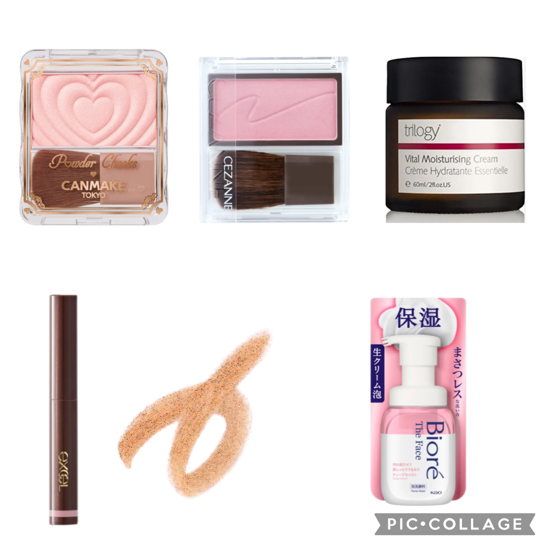 チークブラッシュ/CEZANNE/パウダーチークを使ったクチコミ（1枚目）