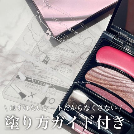 ブラシひと塗りシャドウ/オーブ/アイシャドウパレットを使ったクチコミ(5枚目)