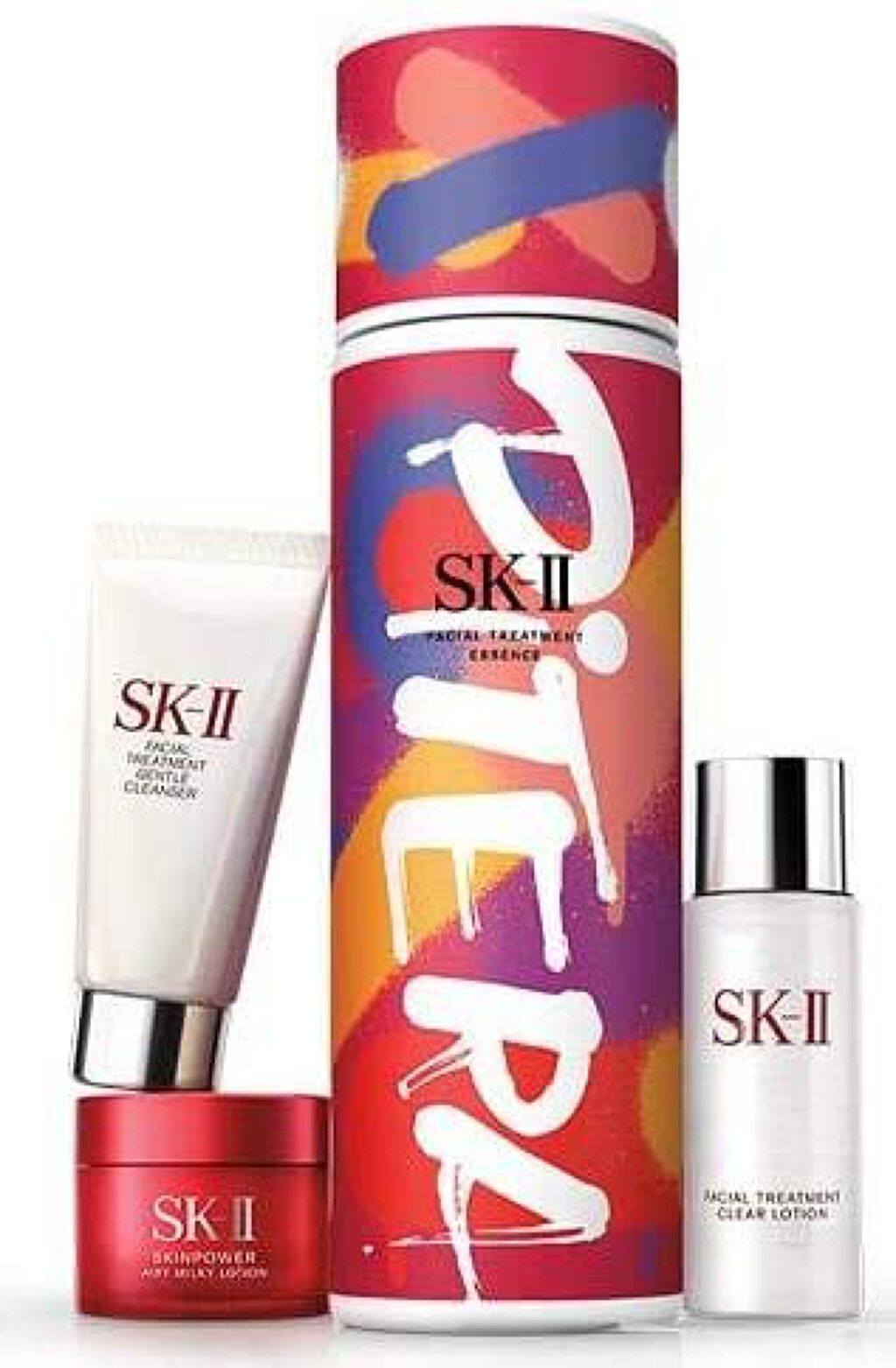 フェイシャルトリートメントエッセンス ストリートアート リミテッドエディション SK-II