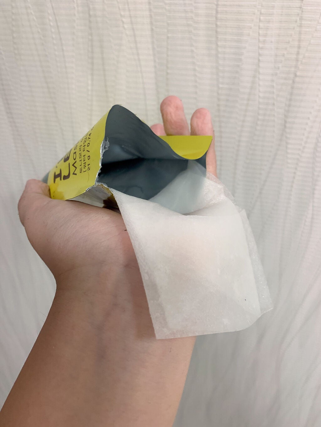 トニーモリー アイムリアル マスクシート/TONYMOLY/シートマスク・パックを使ったクチコミ(2枚目)