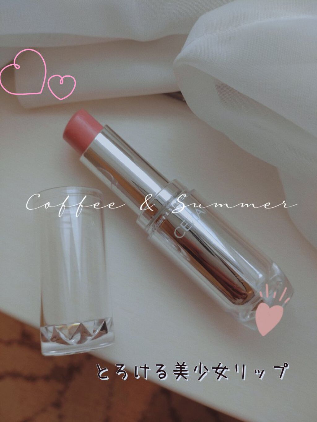 ラスティンググロスリップ/CEZANNE/口紅を使ったクチコミ（1枚目）