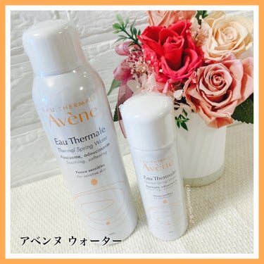 アベンヌ ウオーターのクチコミ「‪꒰  アベンヌウオーター 150g / 50g ꒱

プレ化粧水や、乾燥が気になる時に
サッ.....」（1枚目）