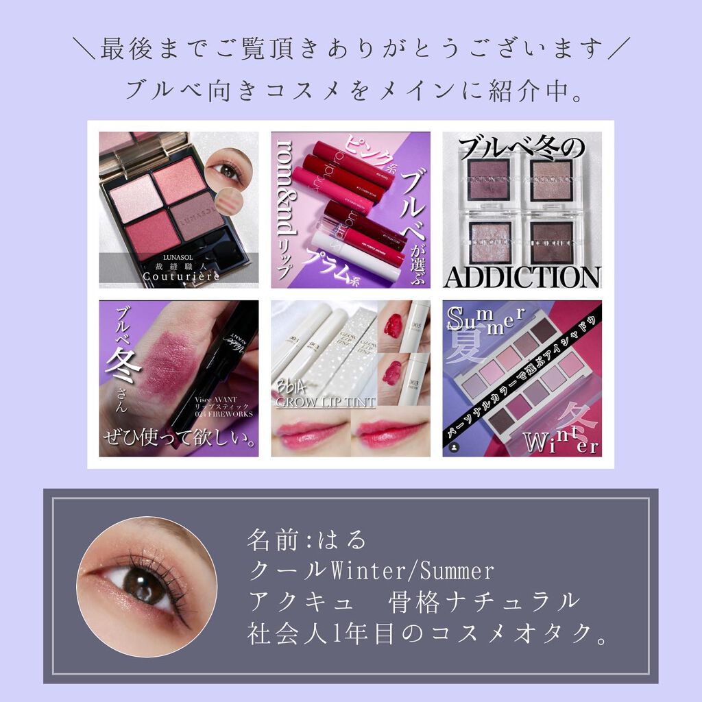 リップ カラー/BOBBI BROWN/口紅を使ったクチコミ(4枚目)