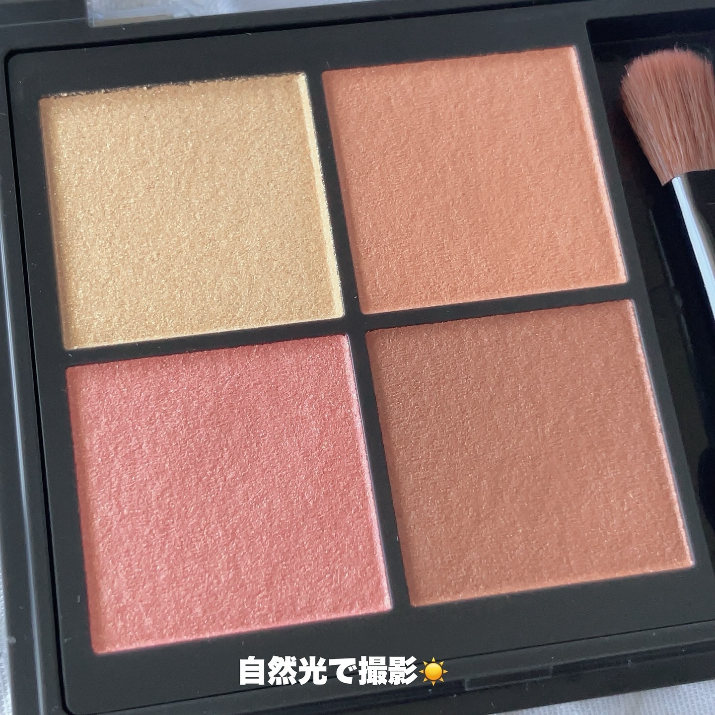 プレイフル リキッドアイライナー M 053 ピーチサングリア/BLEND BERRY/リキッドアイライナーを使ったクチコミ（2枚目）