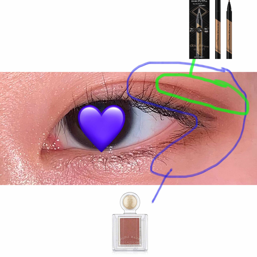 シャドーカスタマイズ/マジョリカ マジョルカ/単色アイシャドウを使ったクチコミ（2枚目）