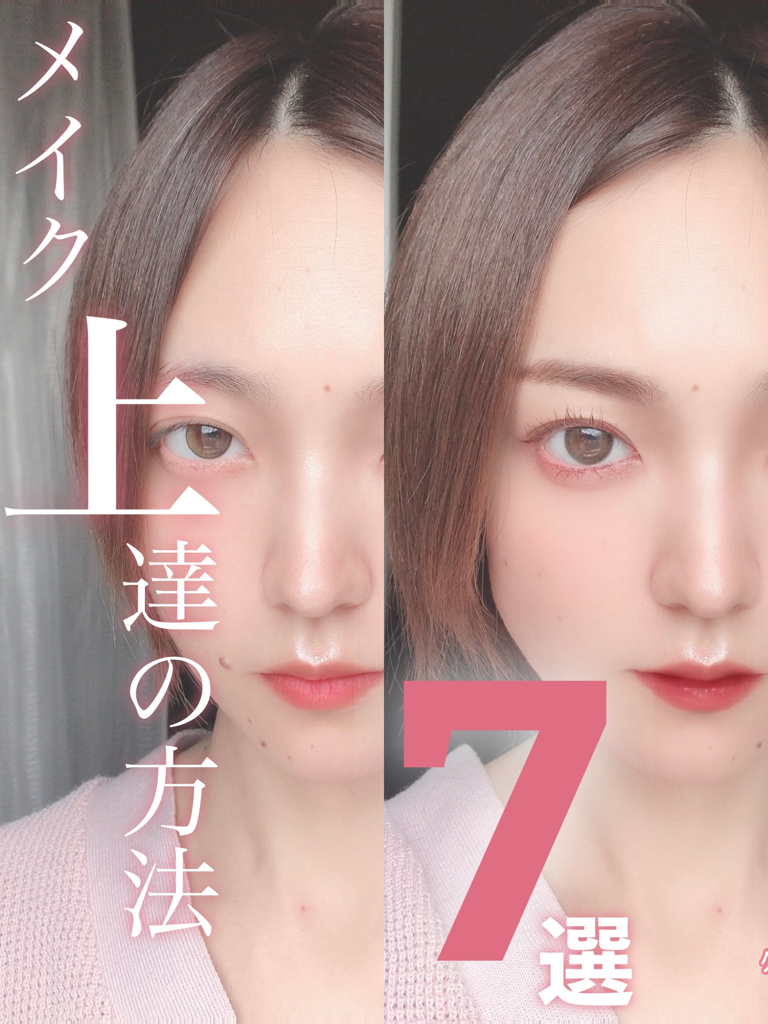 ホットビューラー/ANLAN/ホットビューラーを使ったクチコミ（1枚目）