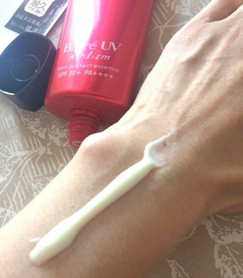 UV アスリズム スキンプロテクトエッセンス/ビオレ/日焼け止めローションを使ったクチコミ(2枚目)