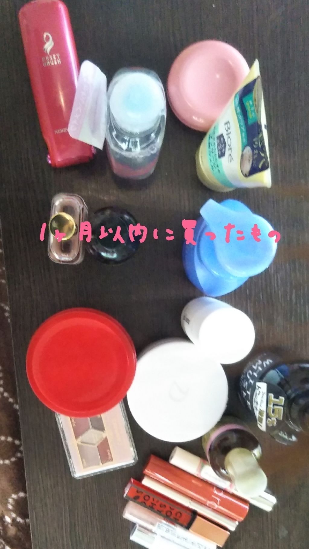 クリーミーハニー ヘアマスク/ハニーチェ/ヘアマスク・ヘアパックを使ったクチコミ（1枚目）