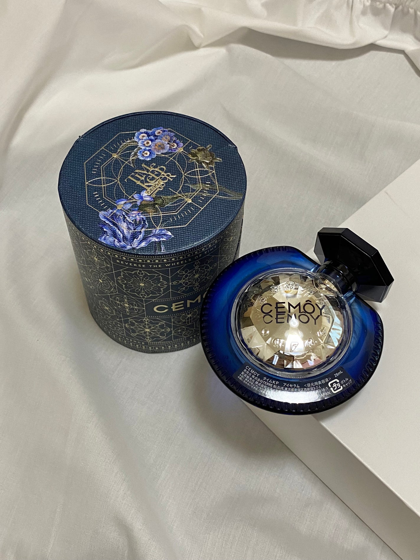 タイムキーパーアイセラム/CEMOY/アイケア・アイクリームを使ったクチコミ(1枚目)