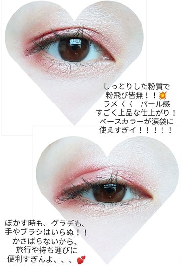 saemmul dual tip eyes/the SAEM/アイシャドウパレットを使ったクチコミ（4枚目）