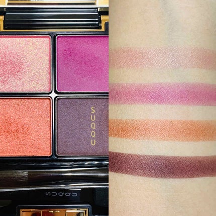 デザイニング カラー アイズ/SUQQU/アイシャドウパレットを使ったクチコミ(3枚目)