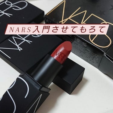 リップスティック/NARS/口紅を使ったクチコミ（1枚目）