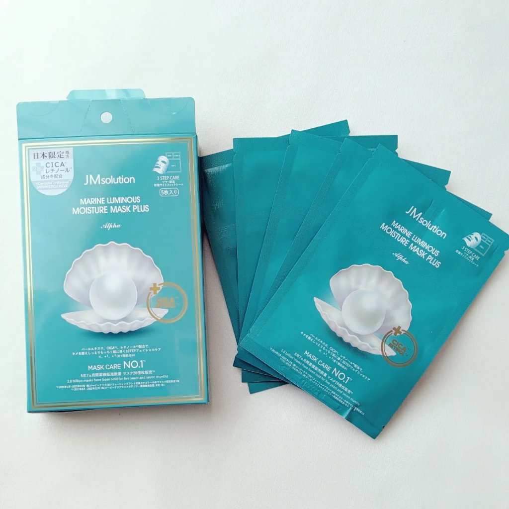 JM solution  marine luminous pearl deep moisture mask/JMsolution/シートマスク・パックを使ったクチコミ（1枚目）