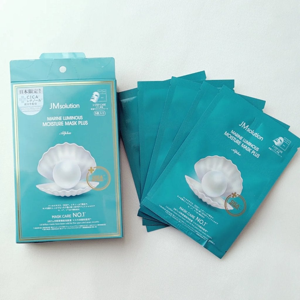JM solution marine luminous pearl deep moisture mask/JMsolution/シートマスク・パックを使ったクチコミ(1枚目)