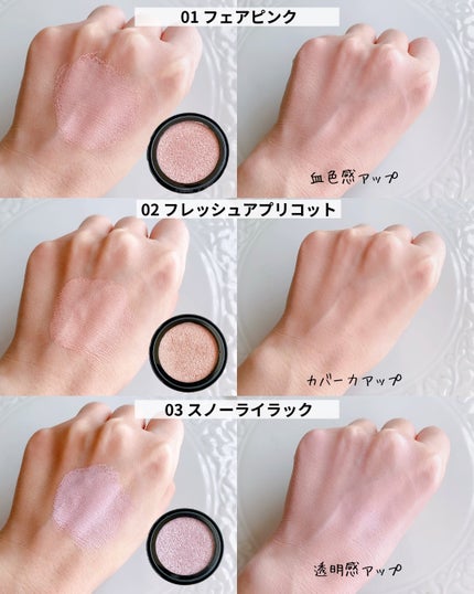 ケイト カラー&カバークッション/KATE/クッションファンデーションを使ったクチコミ(3枚目)