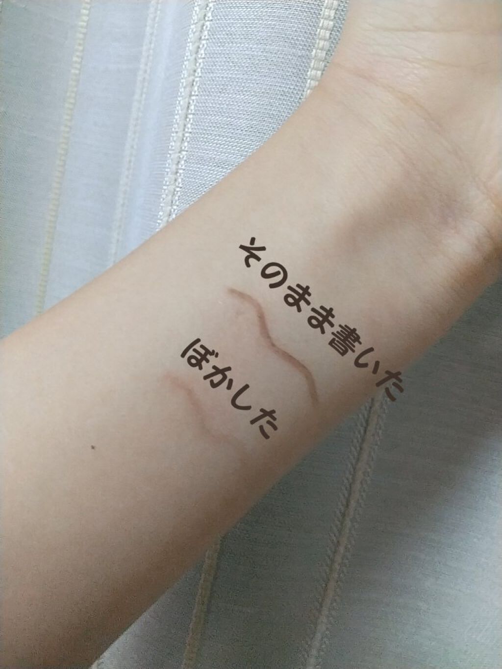  UR GLAM　GEL EYELINER/U R GLAM/ジェルアイライナーを使ったクチコミ（2枚目）