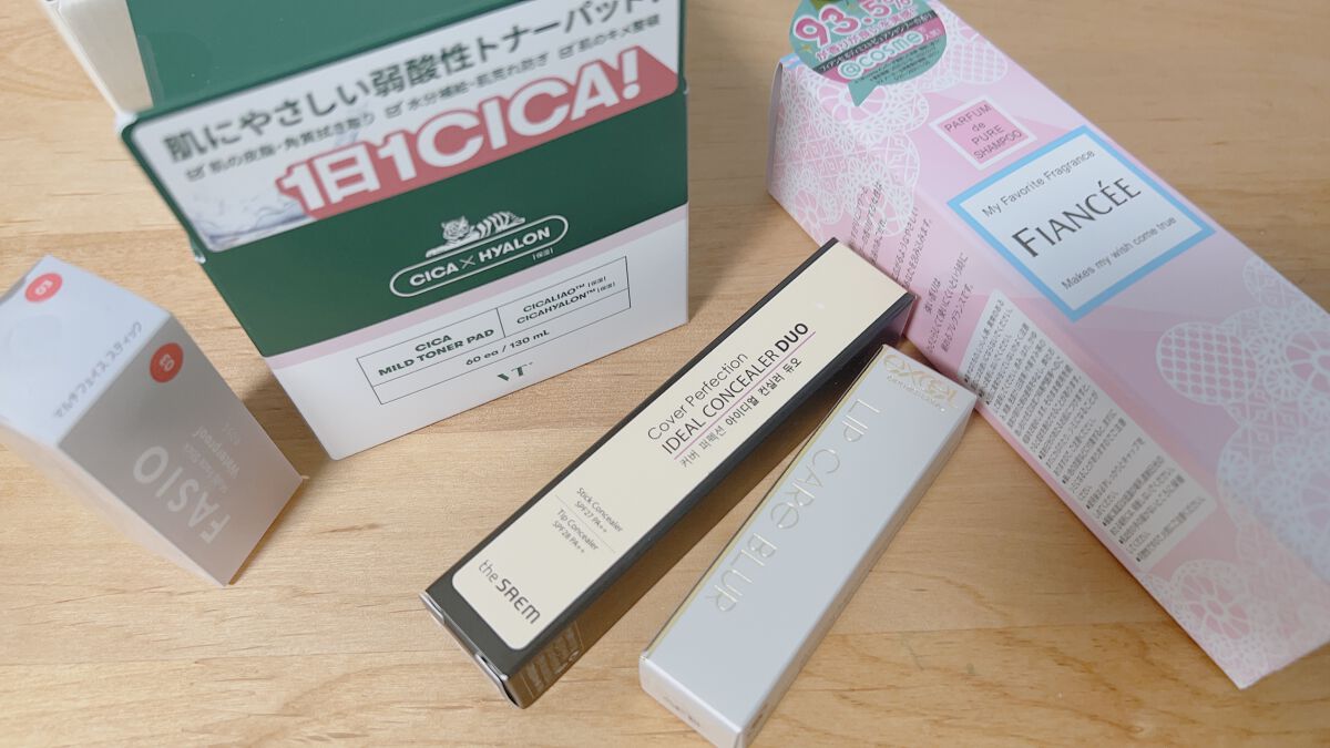 ボディミスト ピュアシャンプーの香り【パッケージリニューアル】/フィアンセ/香水(レディース)を使ったクチコミ(1枚目)