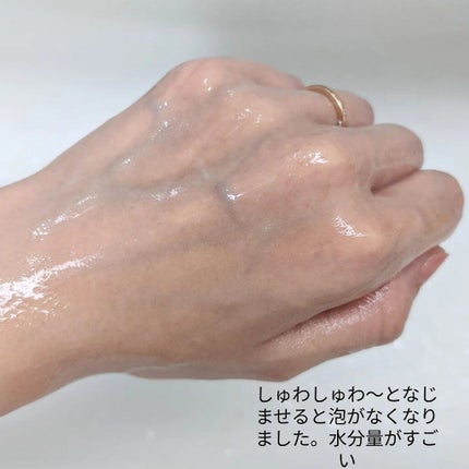 AGホワイトニング セラム/ミータイム/美容液を使ったクチコミ(3枚目)
