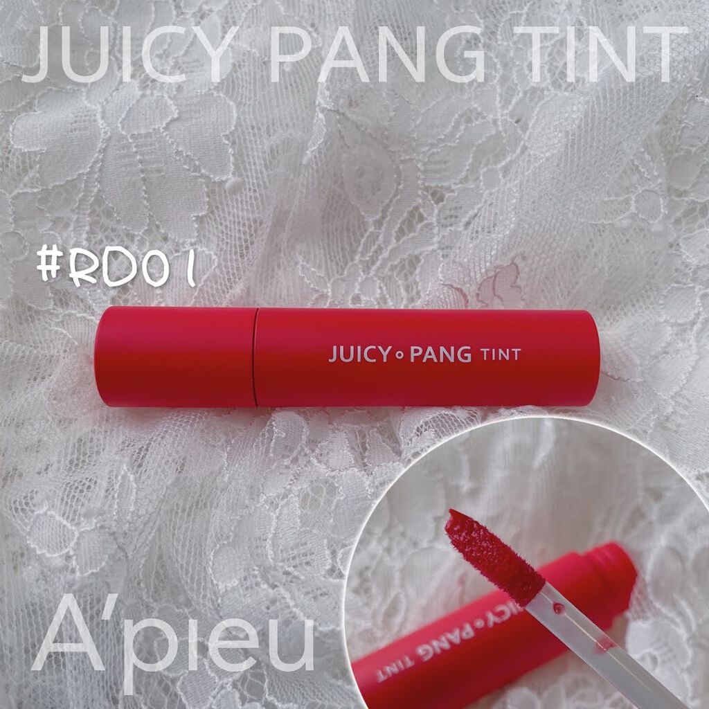 アピュー ジューシーパン ティント/A’pieu/リップティントを使ったクチコミ(2枚目)