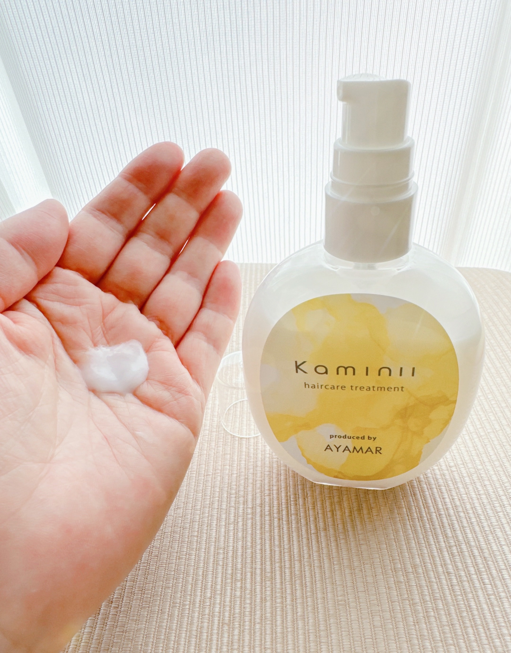 ヘアミルク/Kaminii/ヘアミルクを使ったクチコミ（1枚目）