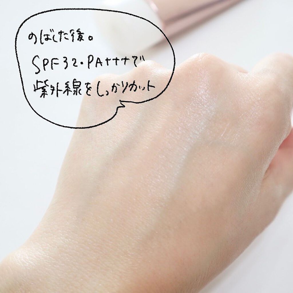 フォーザエフ 薬用 リンクルクリア ハンド UV /ナリスアップ/ハンドクリームを使ったクチコミ（3枚目）