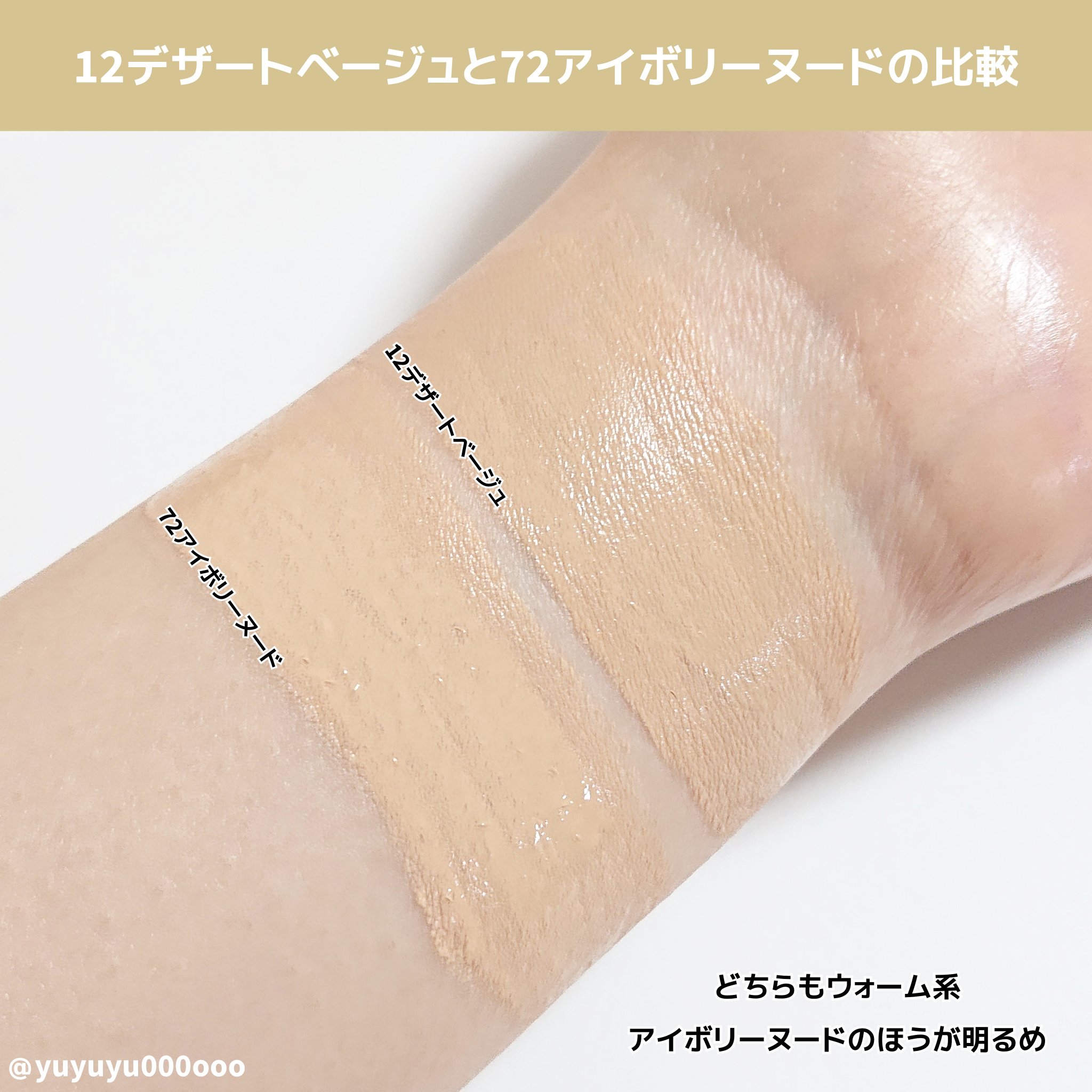 エスティローダー ダブルウェアファンデーション30ml 16 エスティローダー ダブルウェアステイインプレイスメークアップ 30ml