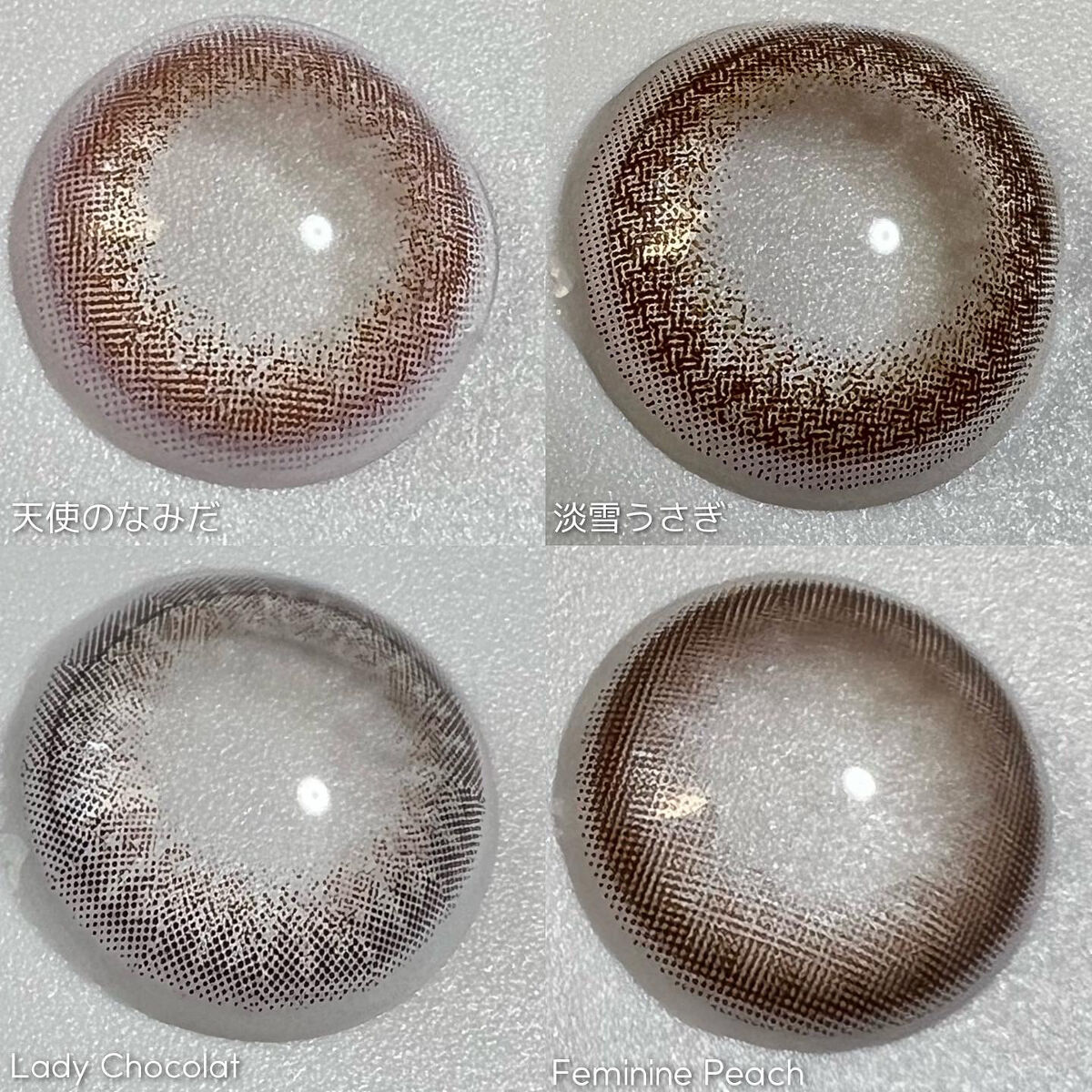 ビュームワンデー フェミニンピーチ/ビューム/ワンデー（１DAY）カラコンを使ったクチコミ（2枚目）