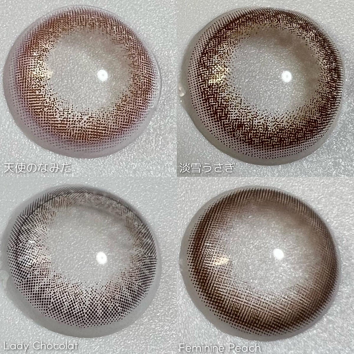 ビュームワンデー/ビューム/ワンデー(1DAY)カラコンを使ったクチコミ(2枚目)