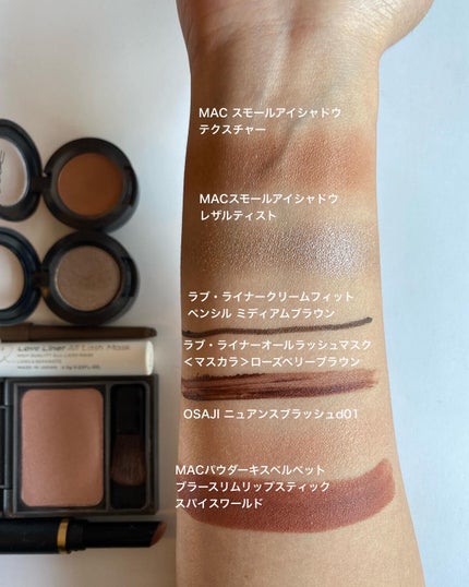 スモール アイシャドウ/M・A・C/単色アイシャドウを使ったクチコミ(5枚目)