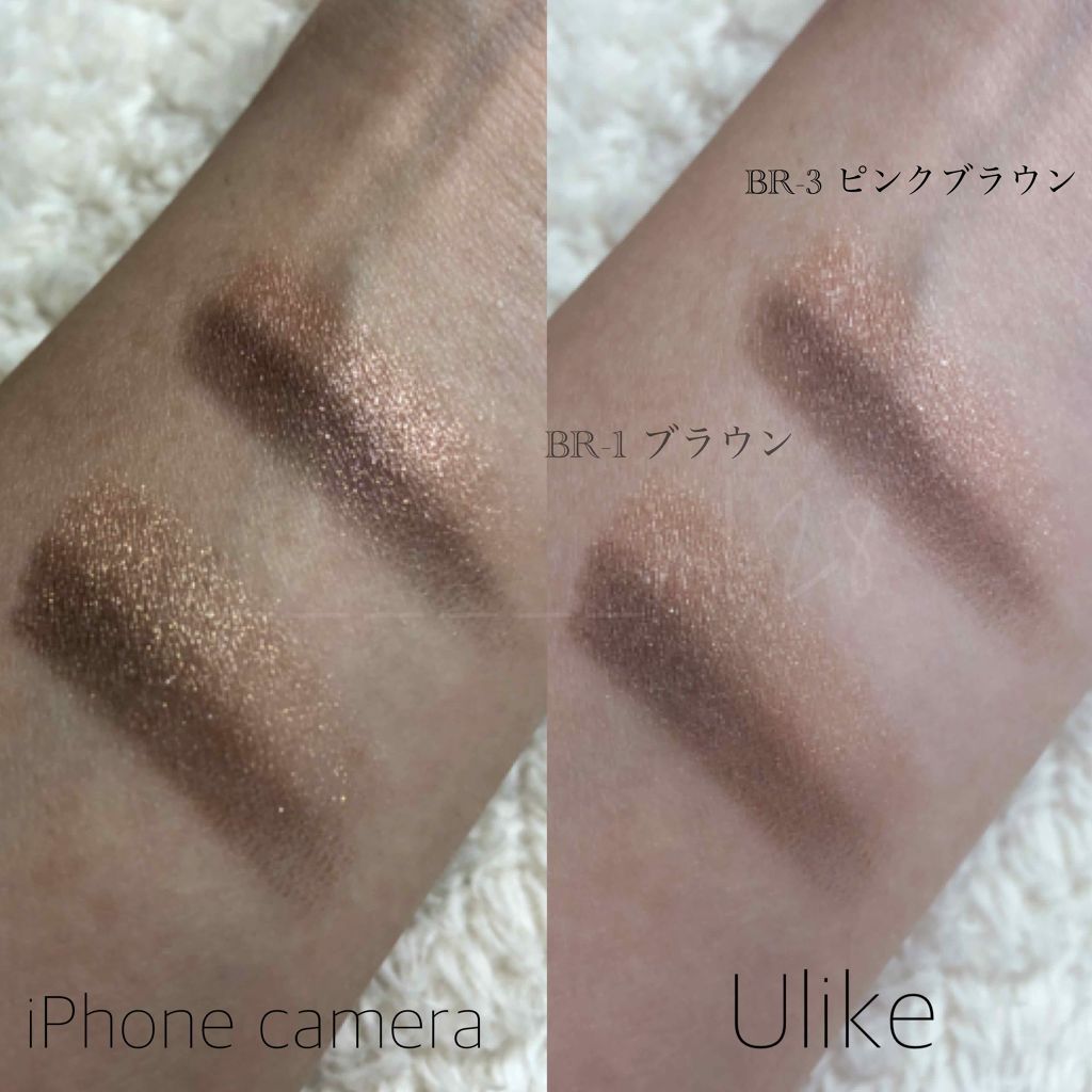 パーフェクトウィンク アイズ(なじみタイプ)/FASIO/アイシャドウパレットを使ったクチコミ（3枚目）