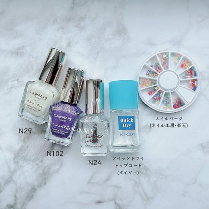 カラフルネイルズ/キャンメイク/マニキュアを使ったクチコミ(5枚目)