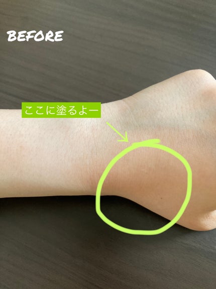 皮脂テカリ防止下地/CEZANNE/化粧下地を使ったクチコミ(2枚目)