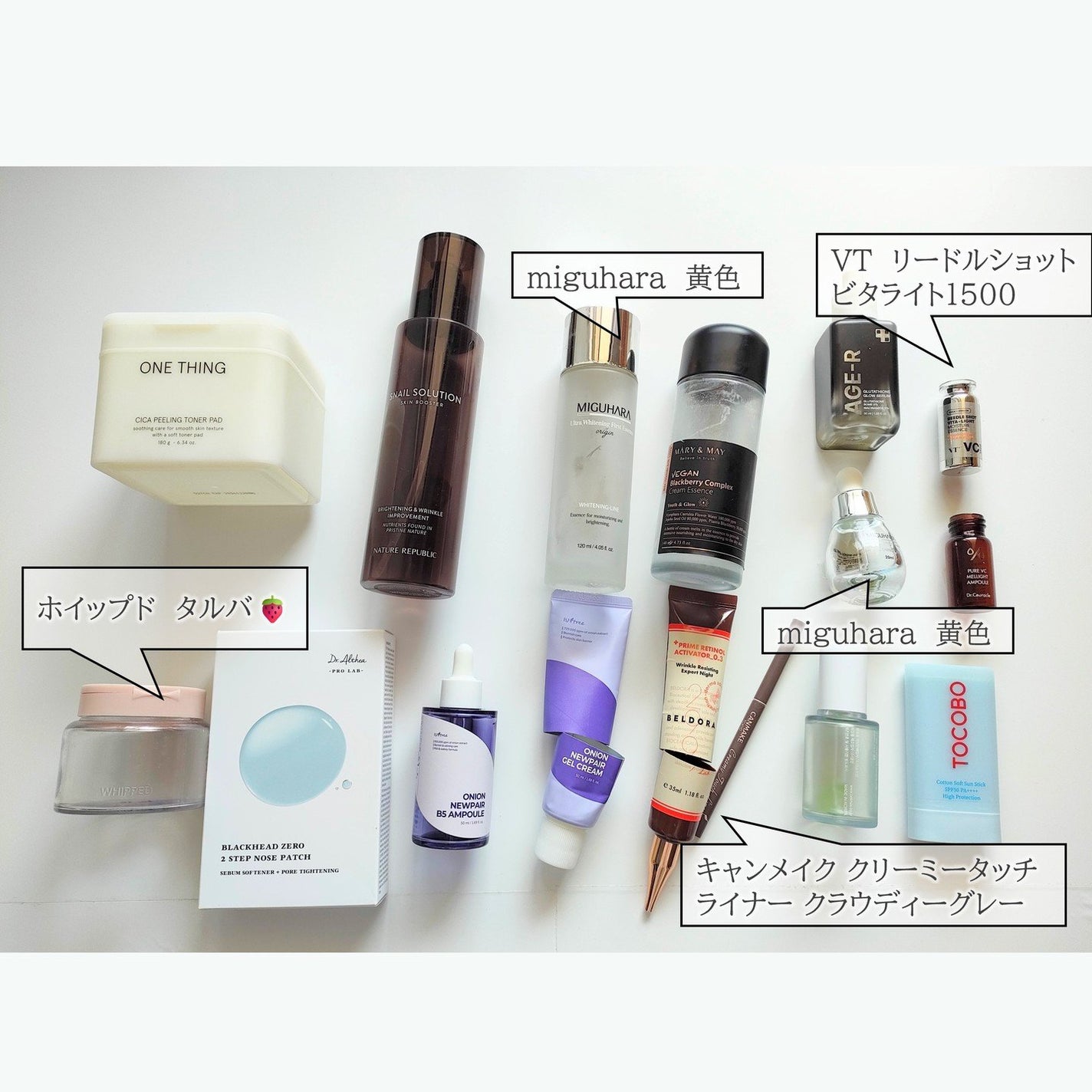 クリーミータッチライナー/キャンメイク/ジェルアイライナーを使ったクチコミ(3枚目)