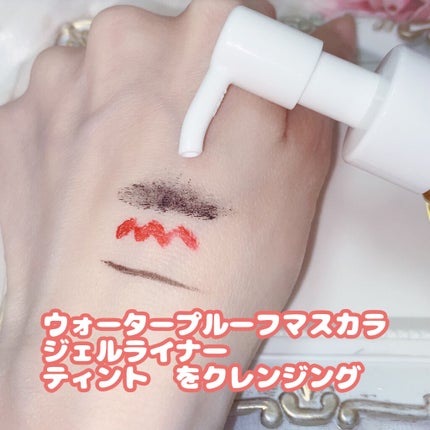 ピュア クレンジング オイル/manyo/オイルクレンジングを使ったクチコミ(2枚目)