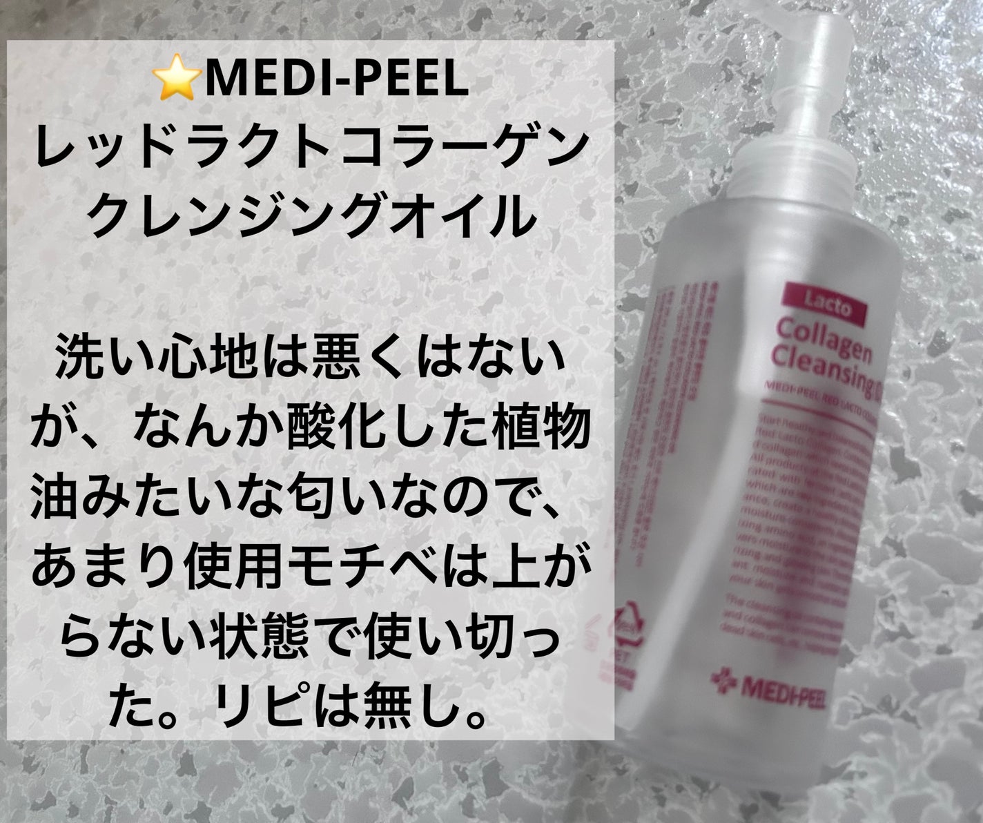 シェーディングパウダー/キャンメイク/シェーディングを使ったクチコミ(3枚目)