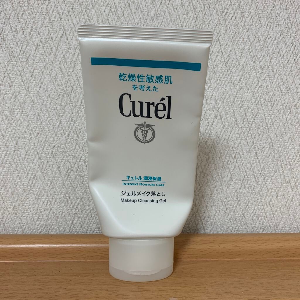 ジェルメイク落とし/キュレル/クレンジングジェルを使ったクチコミ(1枚目)
