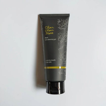 ホットクレンジングジェルブラック/シュシュモア/クレンジングジェルを使ったクチコミ(1枚目)