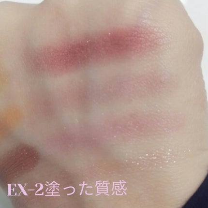 ザ アイカラーズセレクト(YOKU) /KATE/アイシャドウパレットを使ったクチコミ(3枚目)